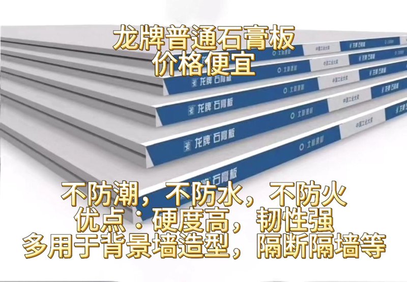 瓷砖批发行业的最新动态