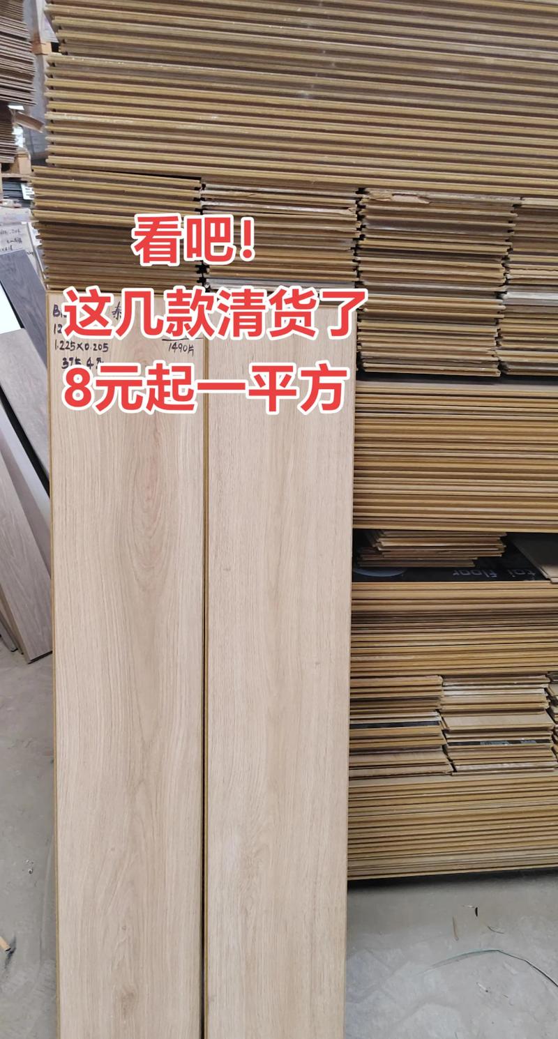 瓷砖批发选购指南：让家更有个性
